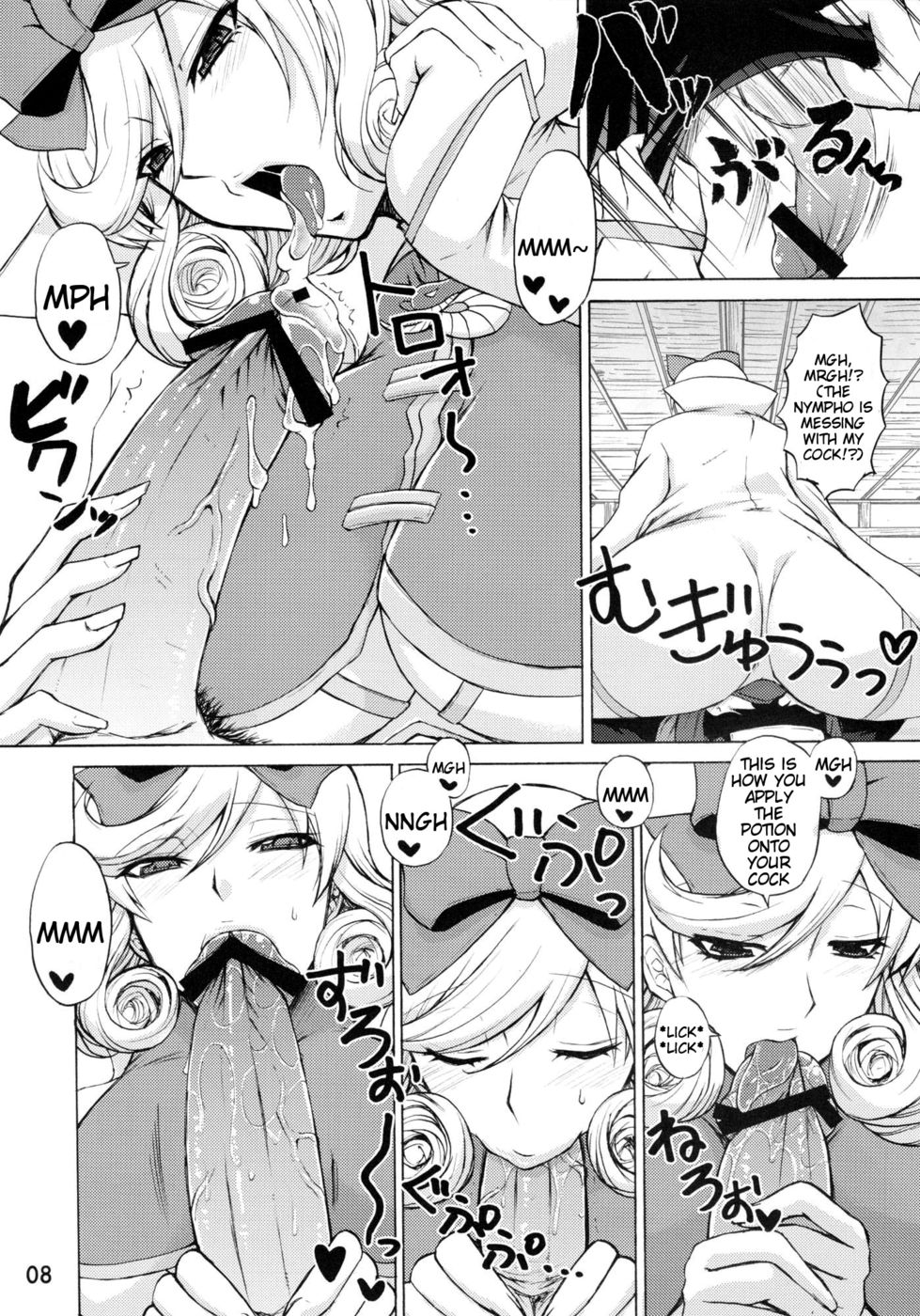 Hentai Manga Comic-Inran Kagura - Haruka's Scroll-Read-7